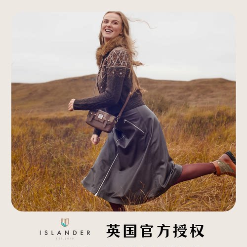 英国直邮Islander新款轻奢斜挎包