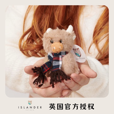 英国Islander正品钥匙扣包包挂件