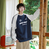 春秋季 美式 宽松潮牌插肩袖 400g重磅撞色圆领卫衣男款 外套长袖 上衣