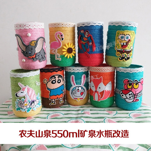 笔筒原创卡通瓶子变废为宝