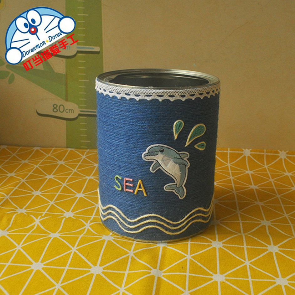 原创新品海豚幼儿园手工奶粉罐变废为宝diy花盆环保创意亲子作业