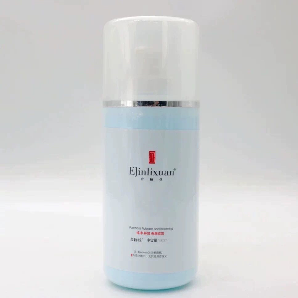 金炫秘润补水柔肤露480保湿ml柔肤水爽肤水麦饭石美容院正品