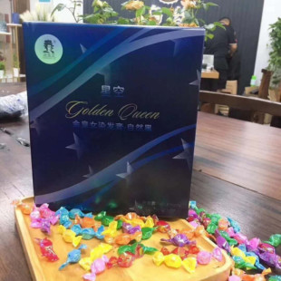 乌丝星空黑油470ml自然黑不沾头皮味道清香遮盖白发滋润不伤发