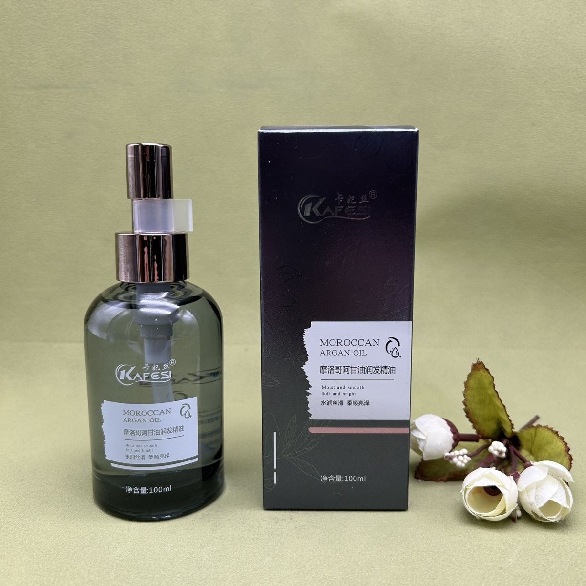 卡妃丝摩洛哥阿甘油润发精油100ml水润丝滑柔顺亮丽植物萃取清爽