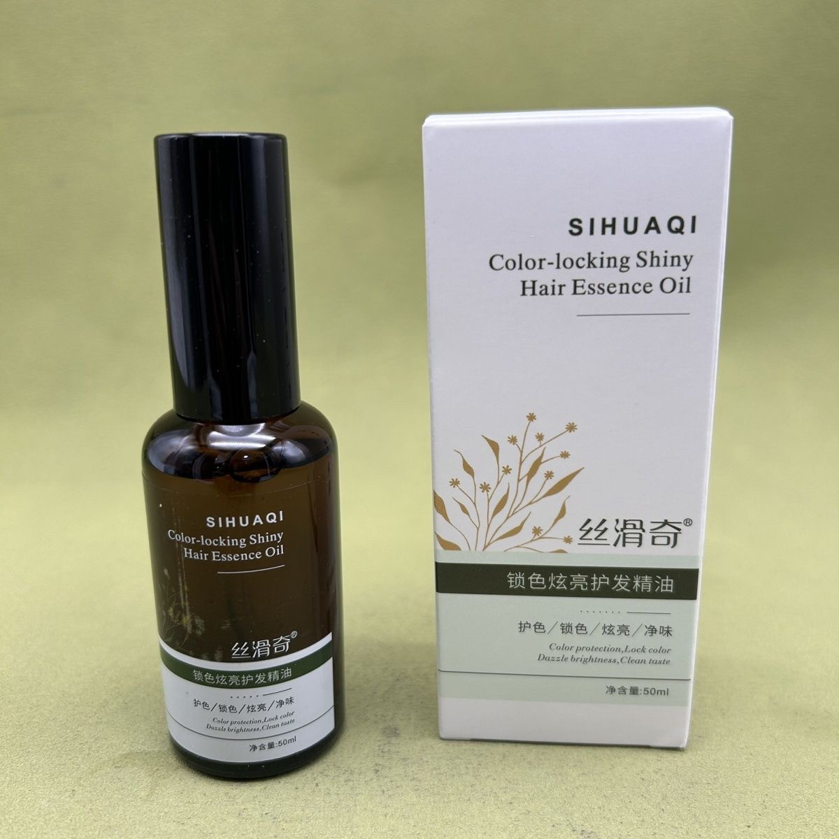 丝滑奇护发精油理发店专用干枯修复护卷保湿精华素发廊美发用品,美发护发/假发,护发精油,淘宝优惠券,粉丝福利购,淘宝优惠卷