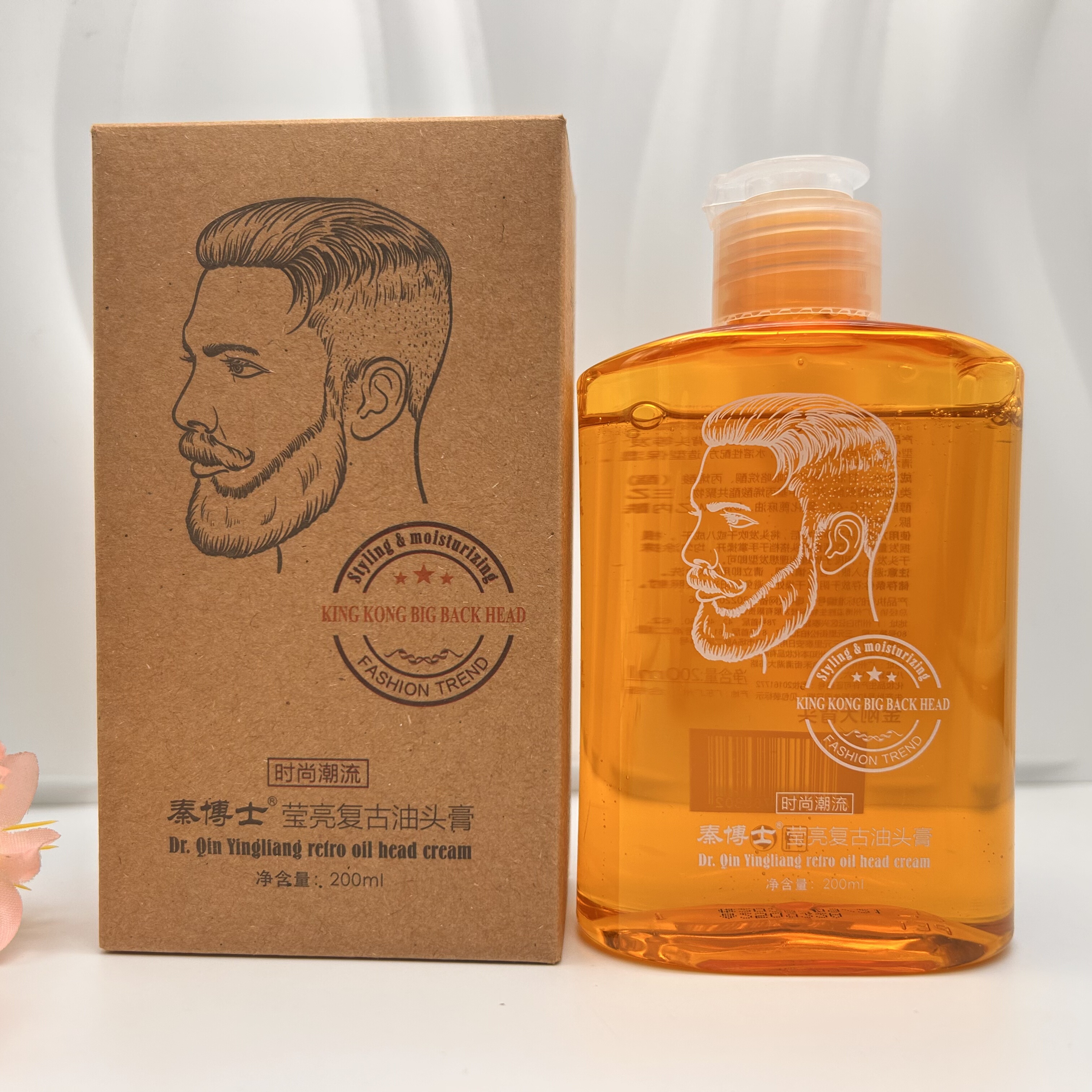 秦博士莹亮复古油头膏持久造型