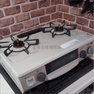 日本林内煤气灶KG34NBEL台式烤箱灶日式燃气灶家用天然气双灶