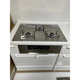 现货日本进口能率燃气灶旗舰Progre嵌入式3眼烤箱灶定时温防干烧