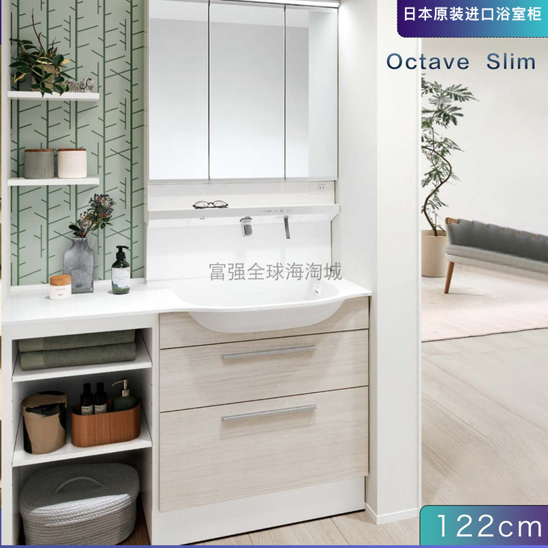 toto日式卫生间洗脸盆