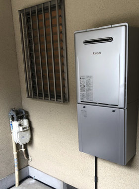 林内超细气泡追焚燃气热水器