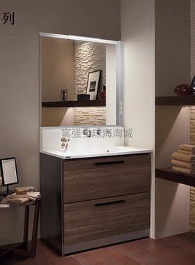 日本CLEANUP整体浴室柜导流型台盆全滑轨式静音抽屉S系列90cm