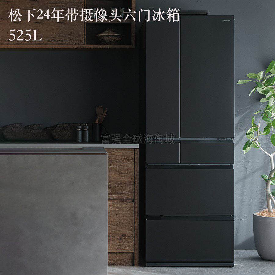 松下24年带相机525L法式六门冰箱