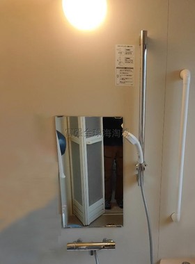 日本直送TOTO浴室花洒滑杆老人安全扶手花洒升降杆二合一白色