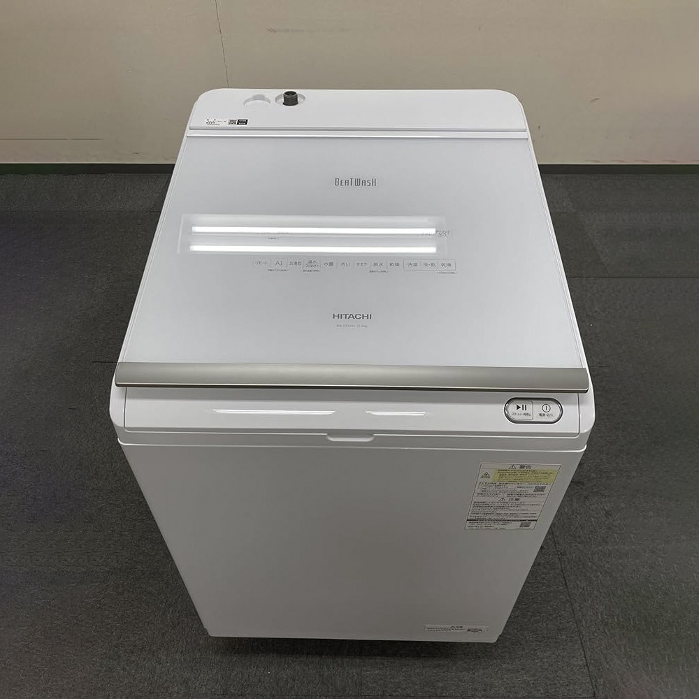 日本23年日立智能洗烘一体灭菌除皱12KG波轮洗衣机BW-DX120J