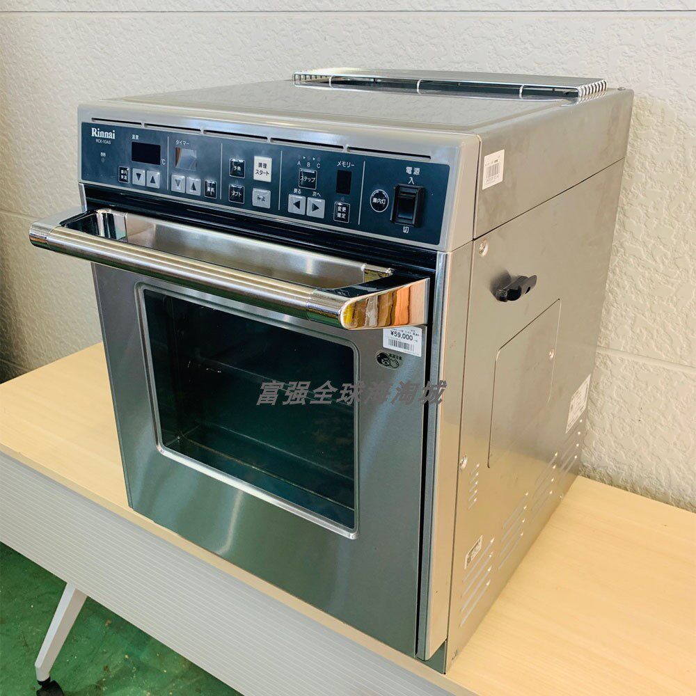 日本林内商用52L燃气烤箱熄火安全装置记忆功能台式热风烤箱