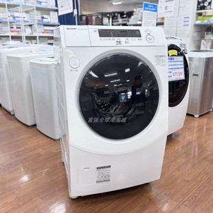 日本23年夏普10KG微高压清洗洗衣桶自清洁滚筒洗衣机100v