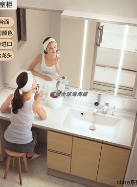 日本松下165cm浴室柜梳妆台一体洗漱台面单面镜三面镜柜Cline
