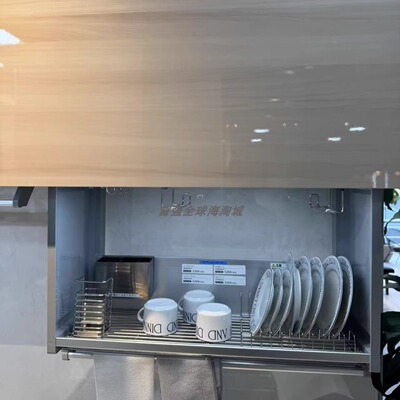 cleanup厨房75cm手动升降吊柜