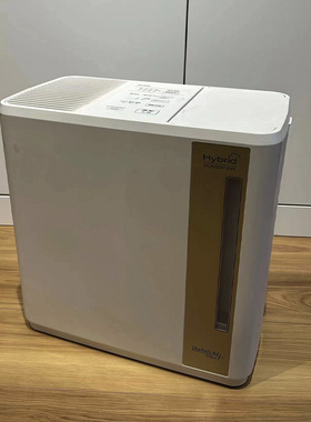 日本直送DAINICHI大日家用蒸发式混合加湿器抗菌节能静音HD-C300G