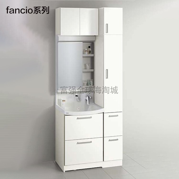 cleanup超大洗手盆整体浴室柜