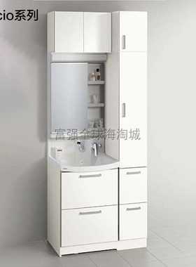 日本直送cleanup超大洗手盆整体浴室柜全滑轨抽屉fancio系列90cm