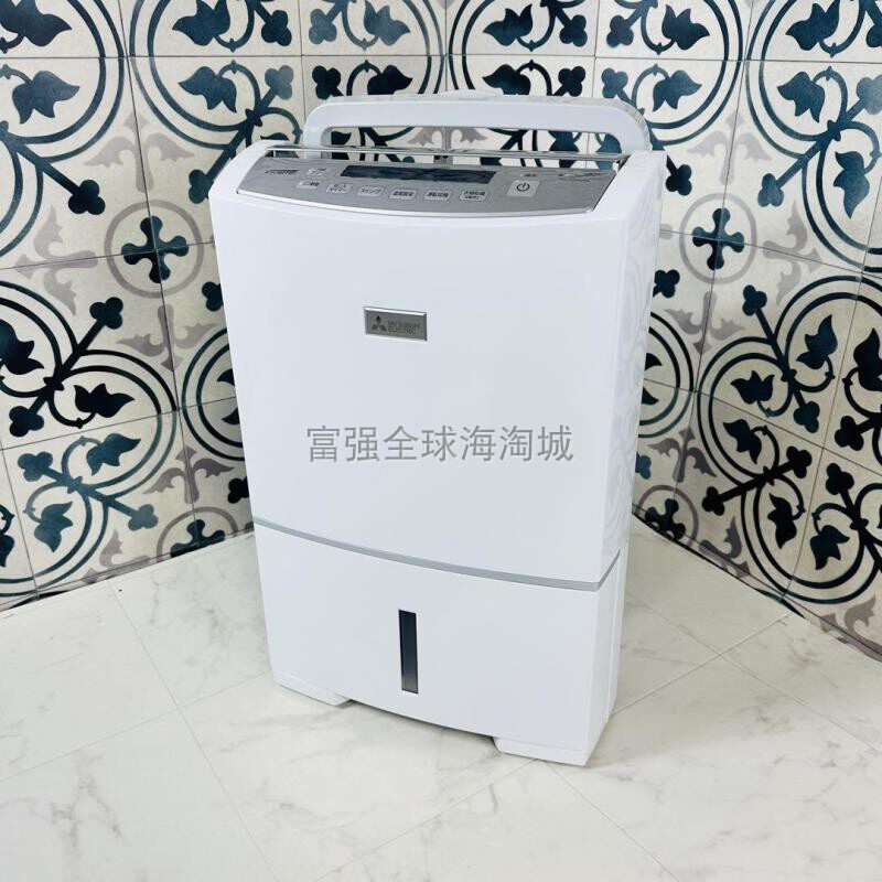 日本23年新款三菱节能静音衣物干燥自动除霜除湿机MJ-PV250VX