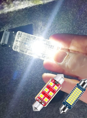 适用于大众ID3/ID4/CROZZ后备箱灯途观迈腾新速腾led尾厢灯行李箱