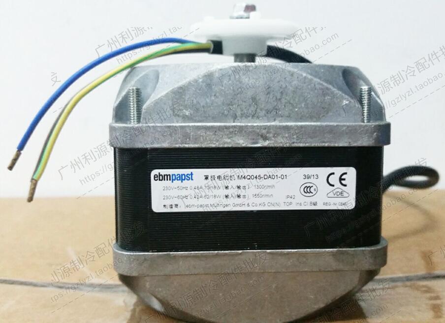 ebm papst罩极电动机 M4Q045-DA01-01 70W/18W 电机风扇 冷柜风机