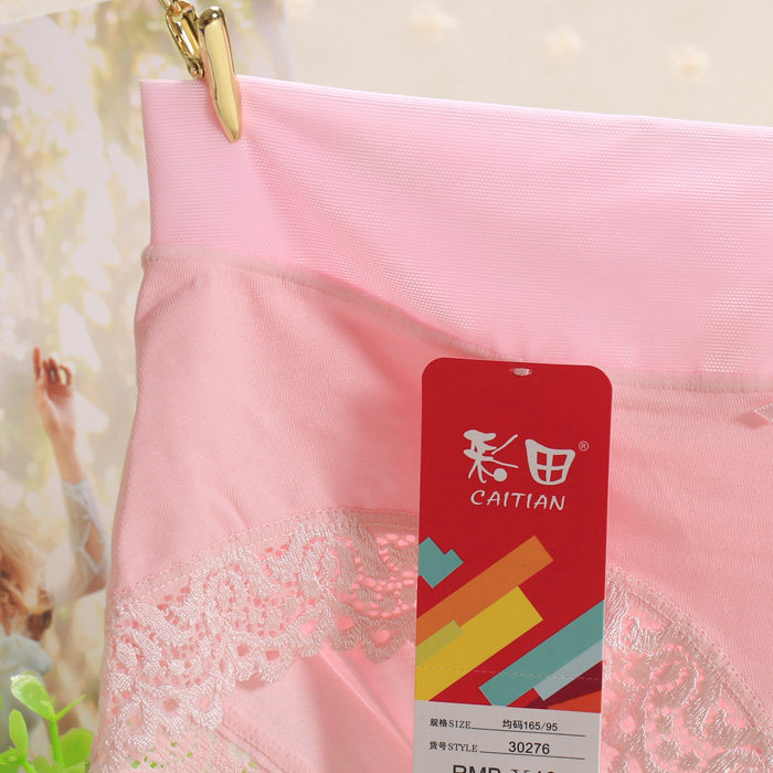 Slip jeunesse sexy en coton - Ref 641213 Image 3