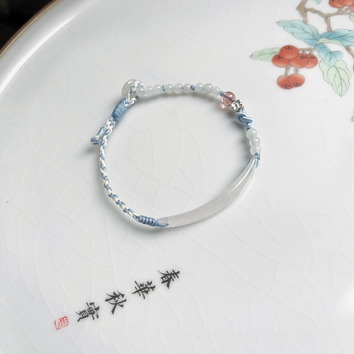 手工编织半成品手绳翡翠女