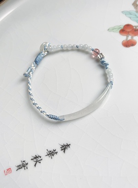 手工编织半成品手绳翡翠女