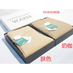 嫩肤色水光细腻打底裤 加厚冬外穿保暖加厚肤外穿奶咖显瘦冬踩脚女