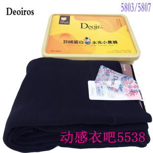 秋冬Deoiros中厚5822棉羊绒保暖裤 无束缚大5807 女5806不掉打底裤