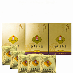 金草师傅正品养裨茶茯苓薏米山药甘草麦芽党参金线莲大人小孩调理