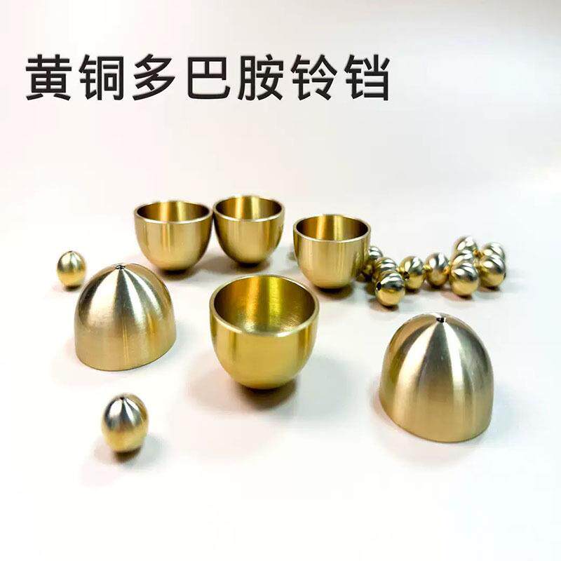 黄铜金属铃铛铜杯简约黄铜风铃门铃铜铃铛合金小金币小配件