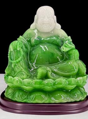 弥勒佛摆件玉石工艺品大笑佛像客厅酒柜办公桌室乔迁店铺开业礼品