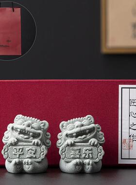 中国风平安喜乐石狮子茶桌书桌小摆件吉祥物装饰工艺品生日礼物