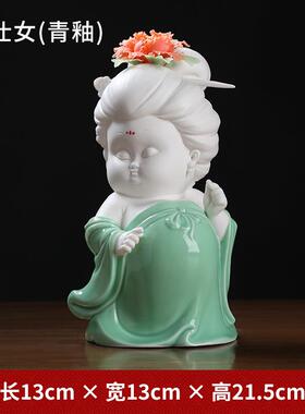 新中式唐朝仕女博古架摆件