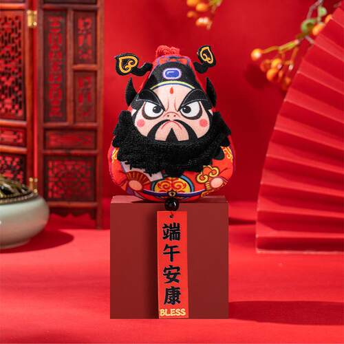 端午节香包金榜题名香囊艾草防蚊挂件儿童小礼品随身挂饰成品