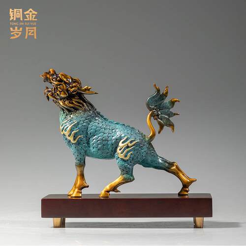 铜艺坊风火麒麟黄铜摆件客厅装饰铜雕工艺品办公室桌面博古架铜器