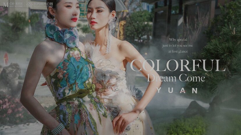 舞加舞租赁 费洛西欧式礼服花仙子系列走秀展示抖音拍摄打卡静态图片