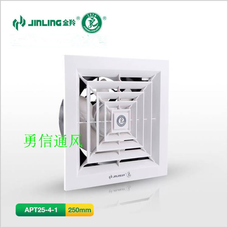 金羚卧室客厅天花板直排式换气扇