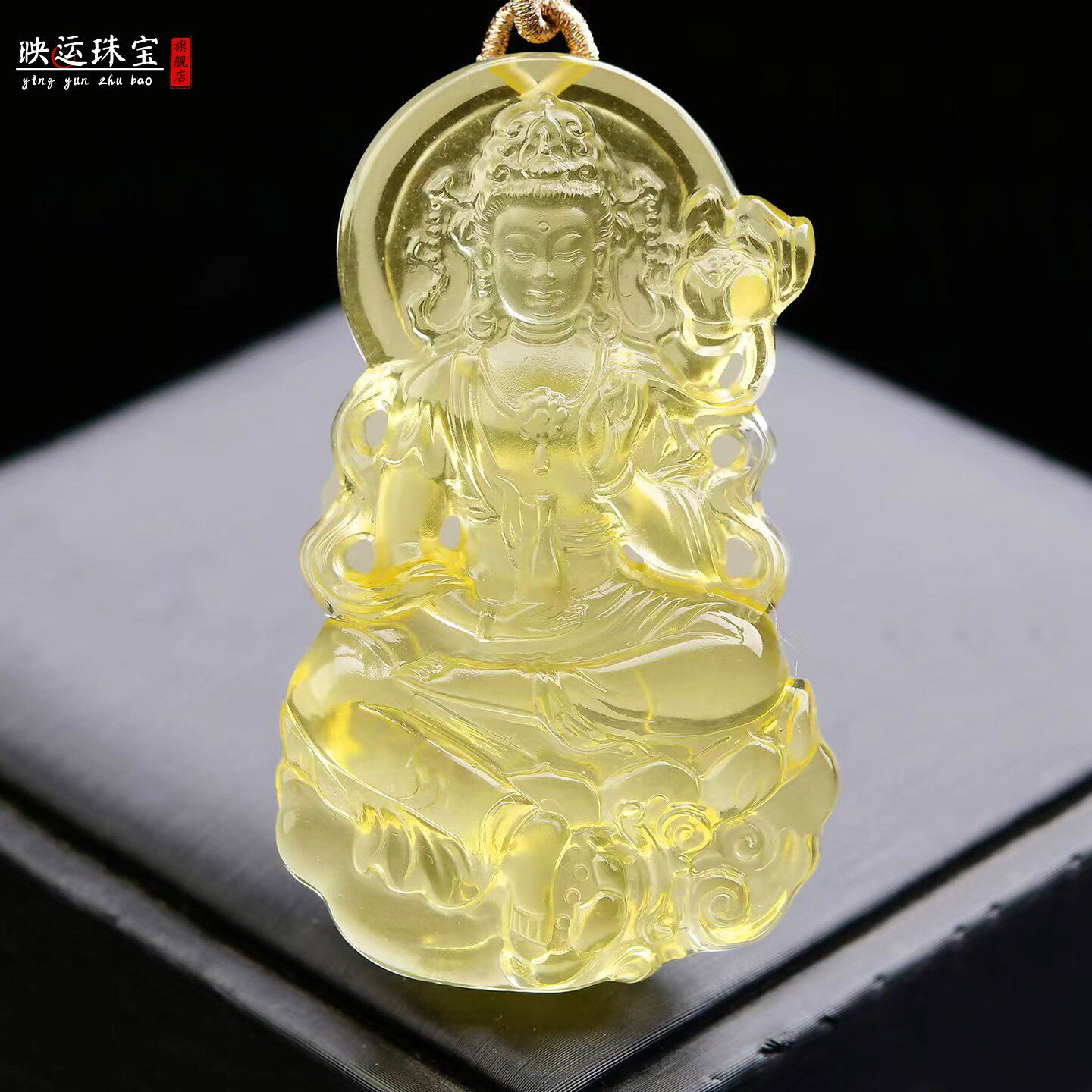 黄水晶坐莲观音佛像吊坠平安护身