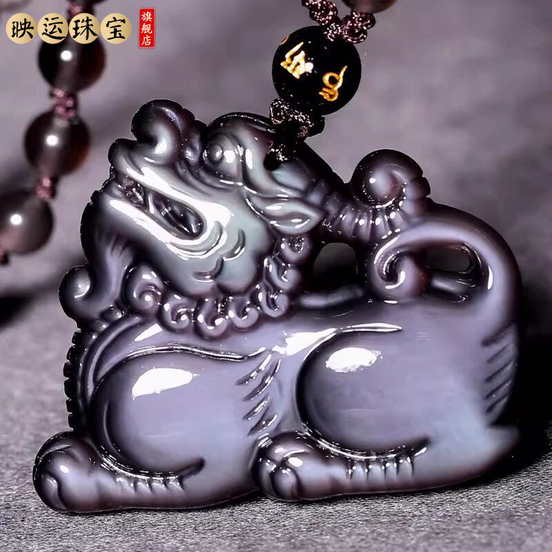 天然蓝眼黑曜石貔貅吊坠飞天兴财男女情侣开运彩虹眼水晶饰品项坠