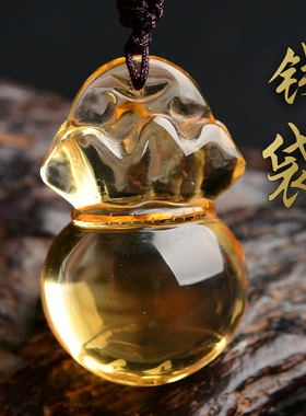 适用天然橘黄水晶福袋如意吊坠钱袋代代有钱项坠项链轻奢男女礼物