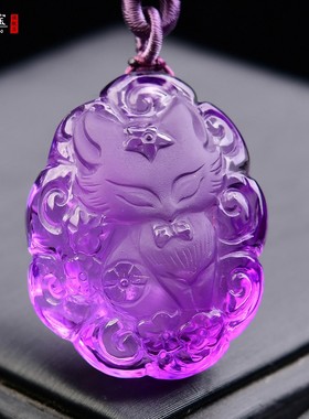 紫水晶九尾狐吊坠桃缘小狐狸姻狐