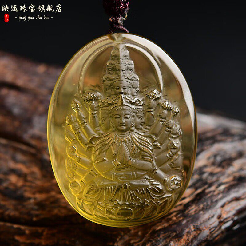 天然黄水晶千手观音菩萨吊坠生肖鼠本命佛挂件千眼千手项链