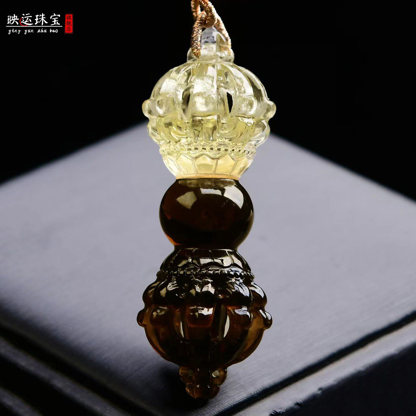 天然茶黄水晶九股金刚杵吊坠藏传密宗法器降魔杵饰品护身符项链坠