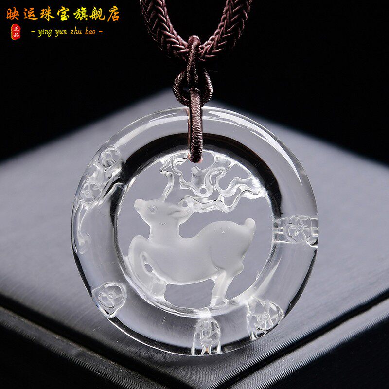 白水晶小鹿吊坠一路平安水晶挂坠