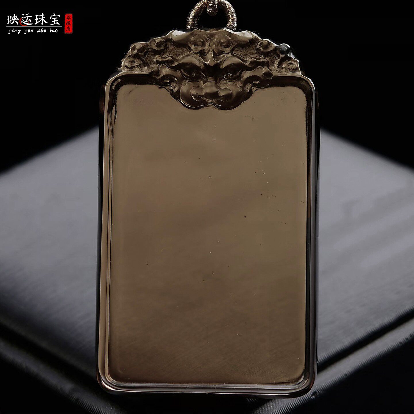 天然烟晶茶水晶貔貅无事牌吊坠本命年平安瑞兽财富皮丘饰品项链坠